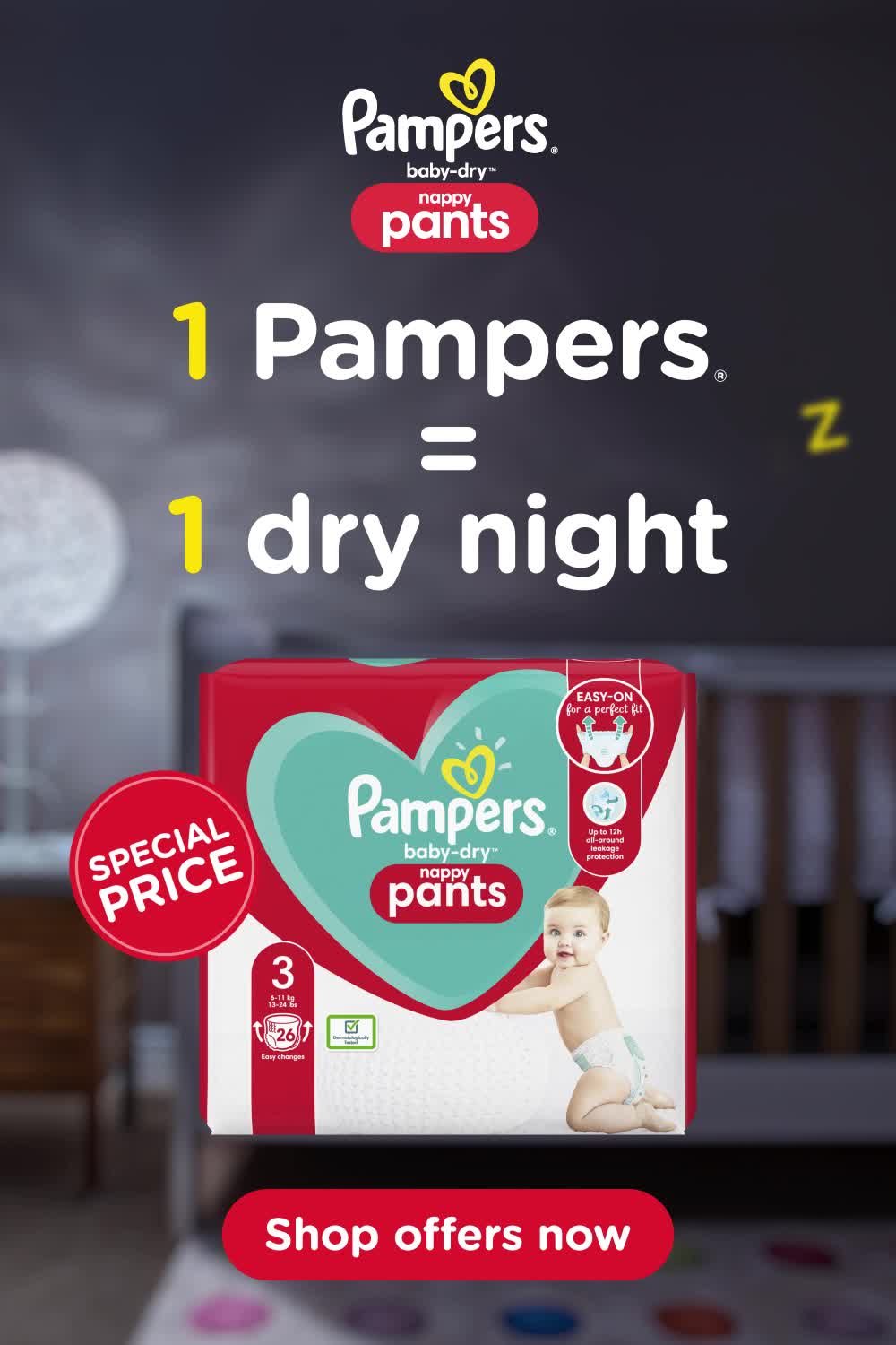 Pampers / Pampers Performance